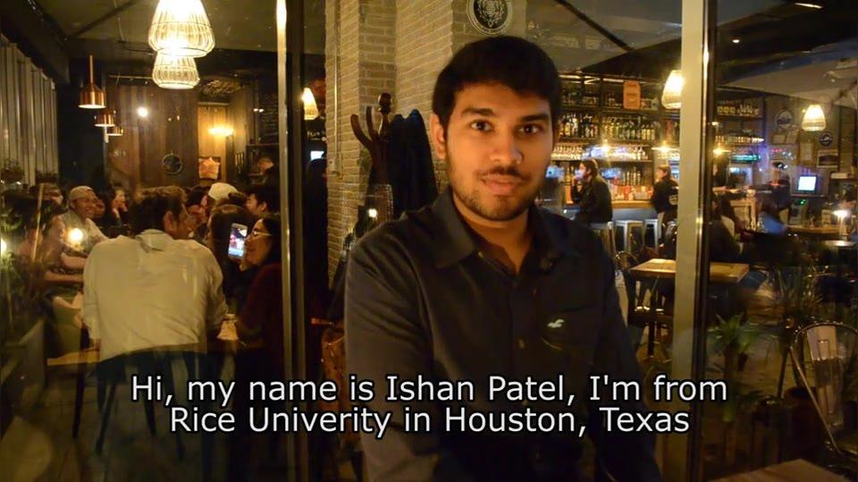Ishan (Texas)