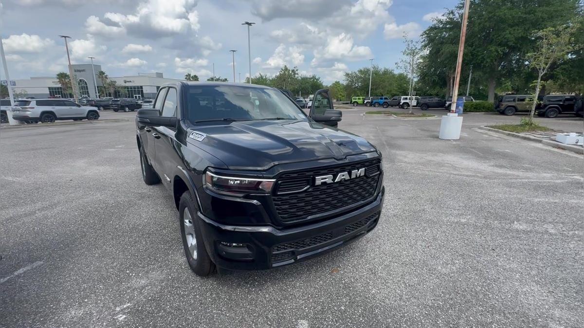 Shontavia&#39;s Ram - Nick B 315-749-3934