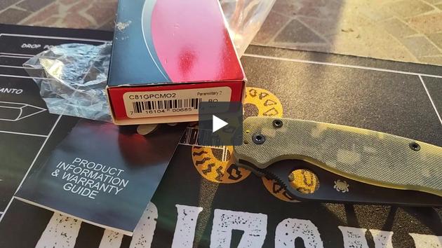 CAMO PM2 CAMO PM2