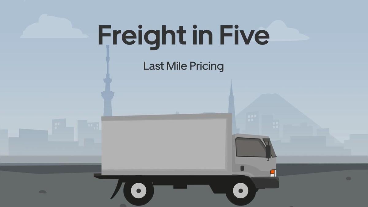 Last Mile Pricing