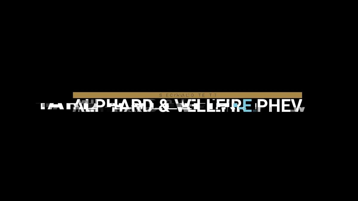 TOYOTA_ALPHARD&amp;VELLFIRE PHEV_SP_20250605