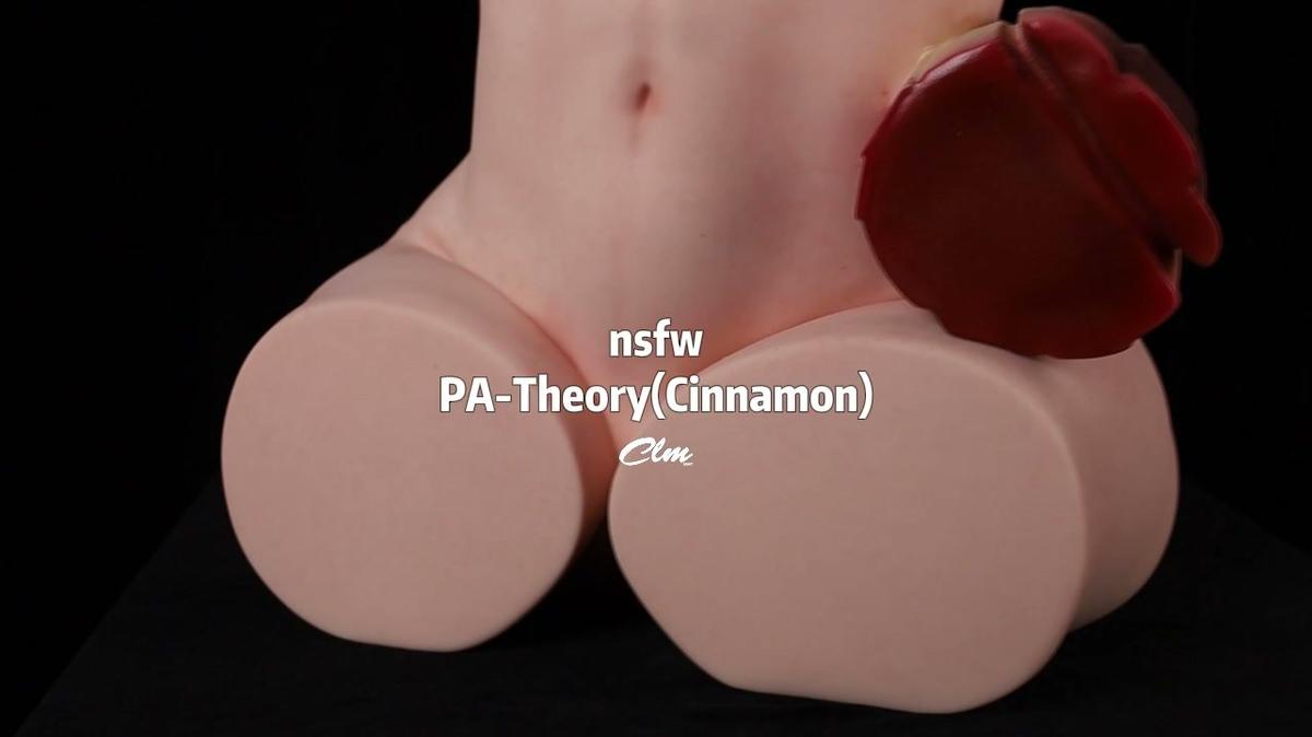 Premium Fantasy Horse Tail Silicone Sex Torso – PA-Theory | CLM Pro