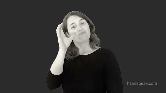 listen-eye