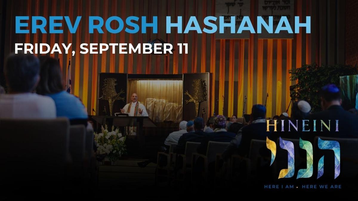 Erev Rosh Hashanah