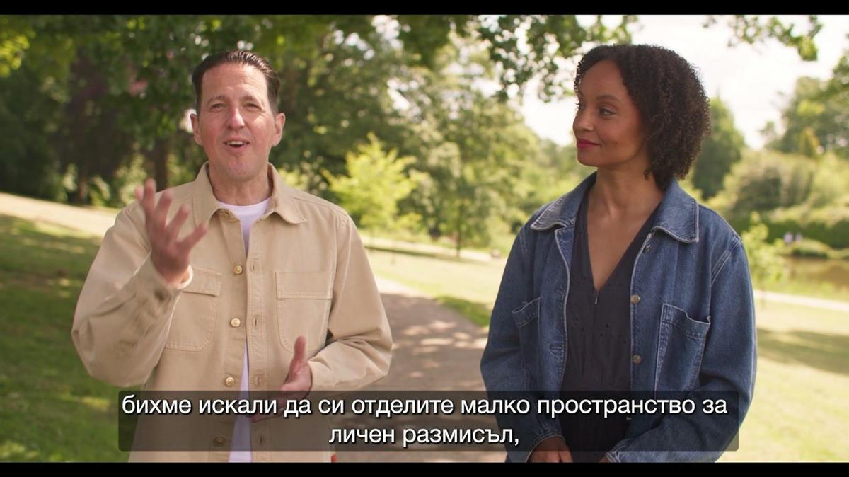 Bg-Sub - MOD JOG Plus - F Videos - S4 E09 - Video 3