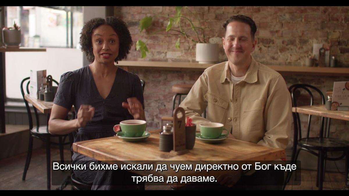 Bg-Sub - MOD JOG Plus - F Videos - S5 E08 - Video 3
