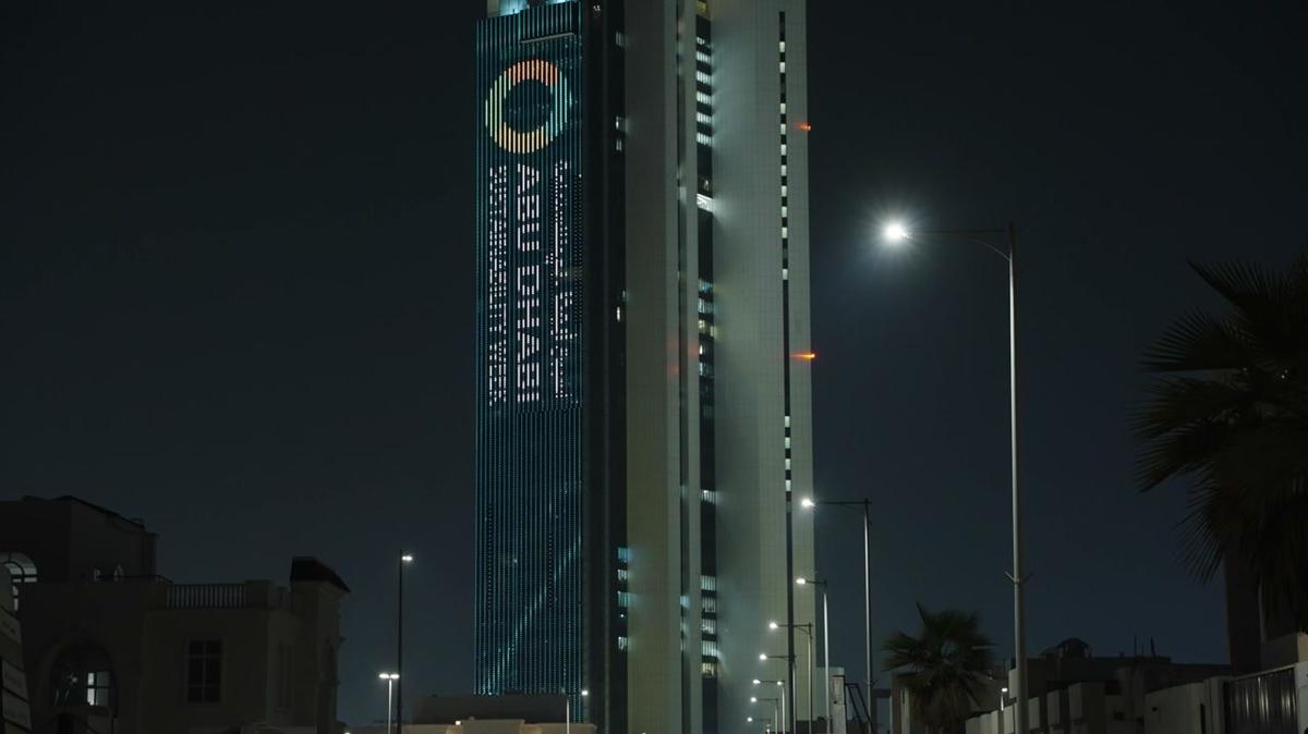 2026 - ADSW - Outdoor Projections