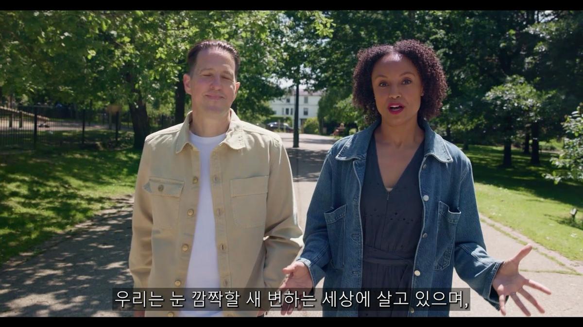 Ko-Ai-Sub - MOD JOG Plus - F Videos - S5 E02 - Video 1