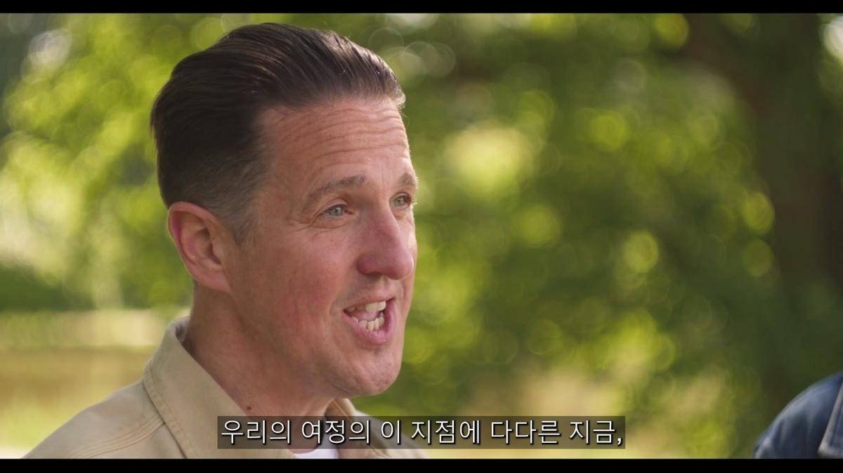 Ko-Ai-Sub - MOD JOG Lite - F Videos - S4 E28 - Video 3