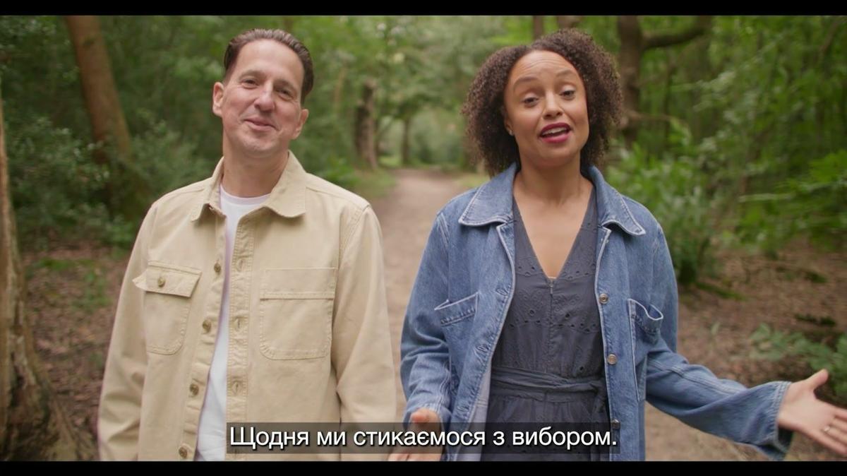 Ua-Ai-Sub - MOD JOG Lite - F Videos - S1 E03 - Video 1