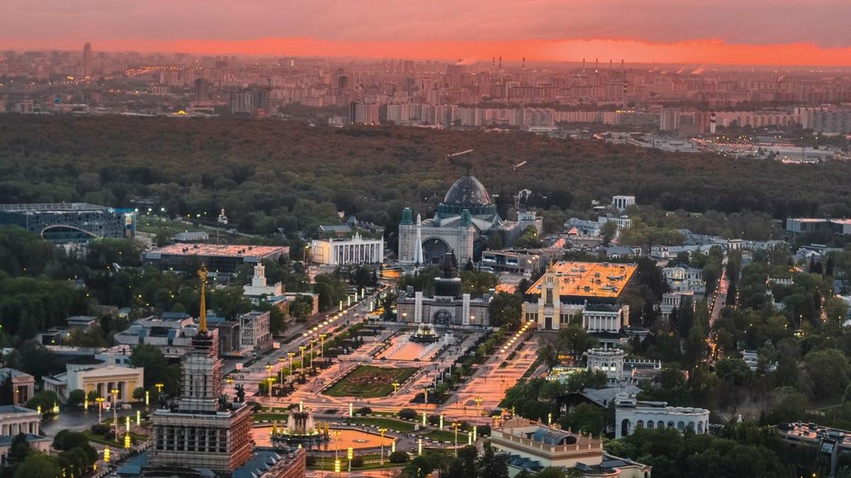 Moscow Russia City Architecture