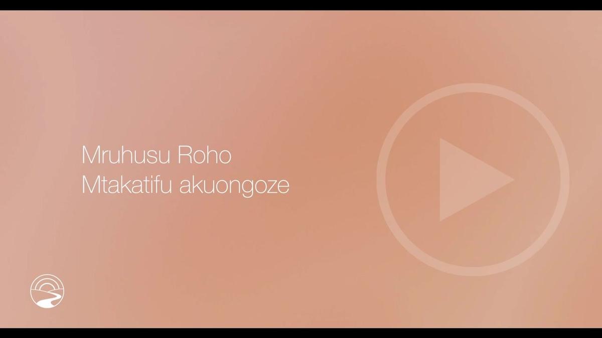 SW-KE-SUB - How to 5 - Let the Holy Spirit Guide You