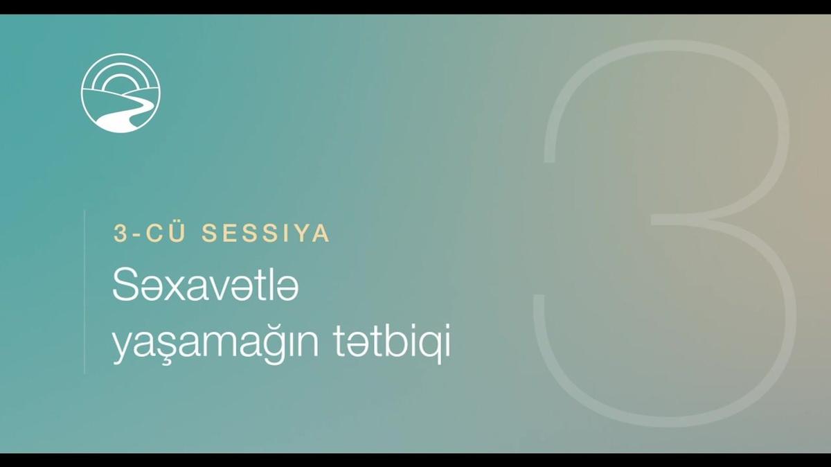 AZ-SUB - JOG Lite - FNotes - Session 3