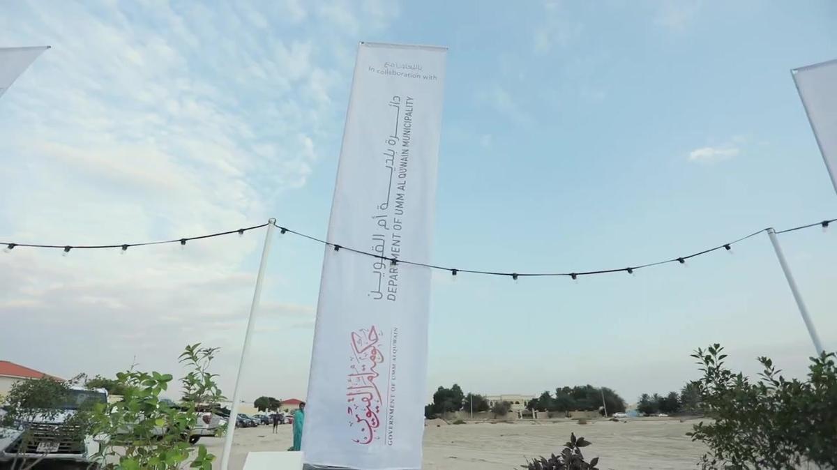 2019 - Masdar Sustainable Bus - UAQ edit