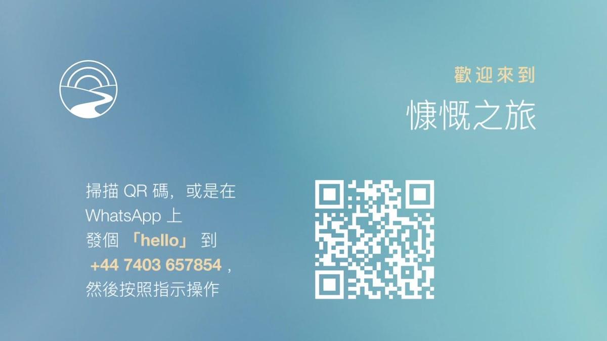 ZH-T-SUB - JOG Lite - FNotes - Session 1