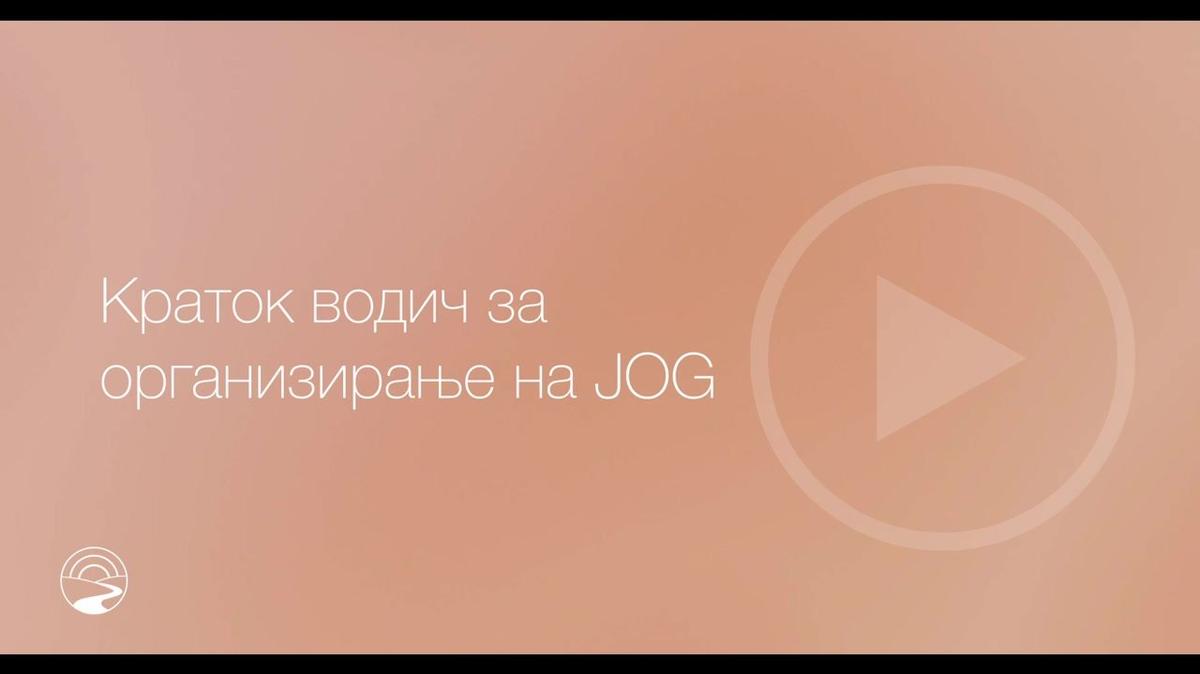 MK-SUB - How to 7 - A Quick Guide to Hosting a JOG