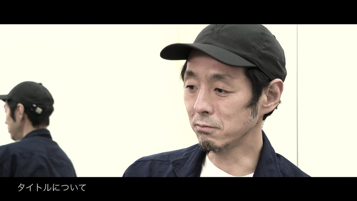 KudoKankuro_interview.mp4