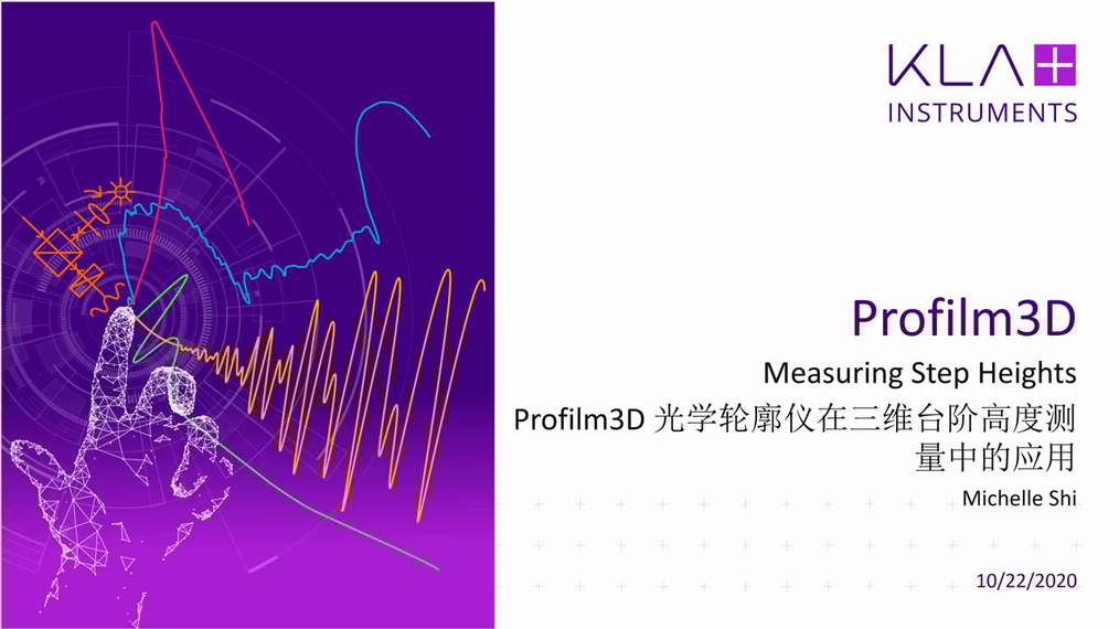 Instruments Webinars | Training | KLA