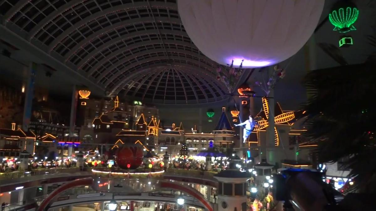 AeroSphere (D.C).mp4