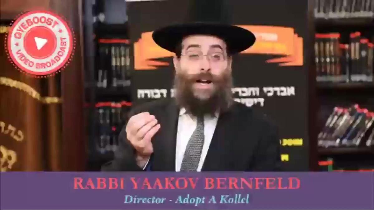 1018 - Rabbi Yaakov Bernfeld - A quién admiraba el Jafetz Jaim