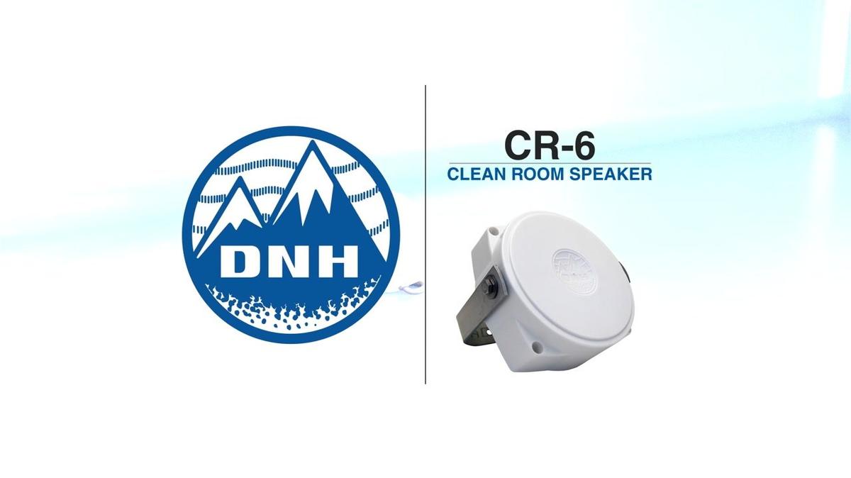 Clean Room Products