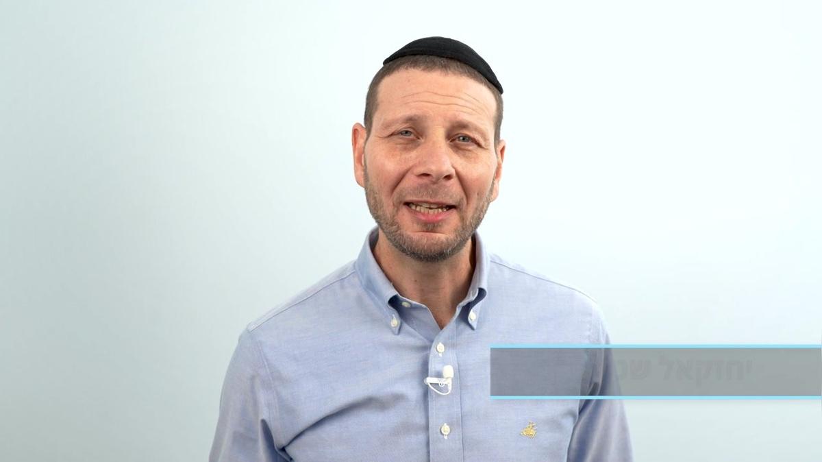 L2 T3 - דוגמאות מהחיים