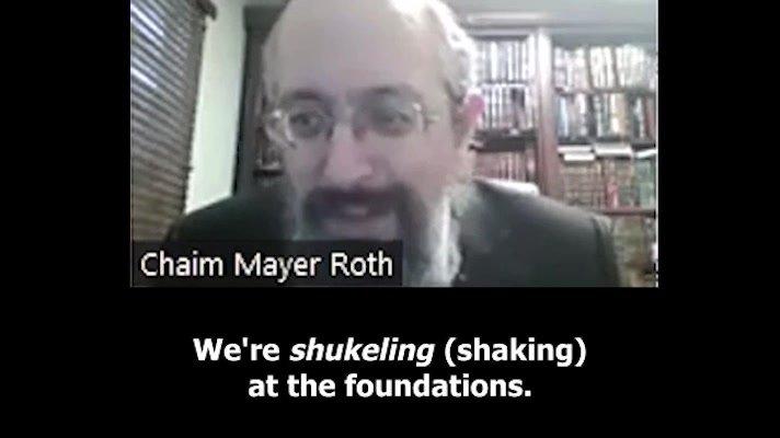 Reb Chaim Mayer Roth (shortest)