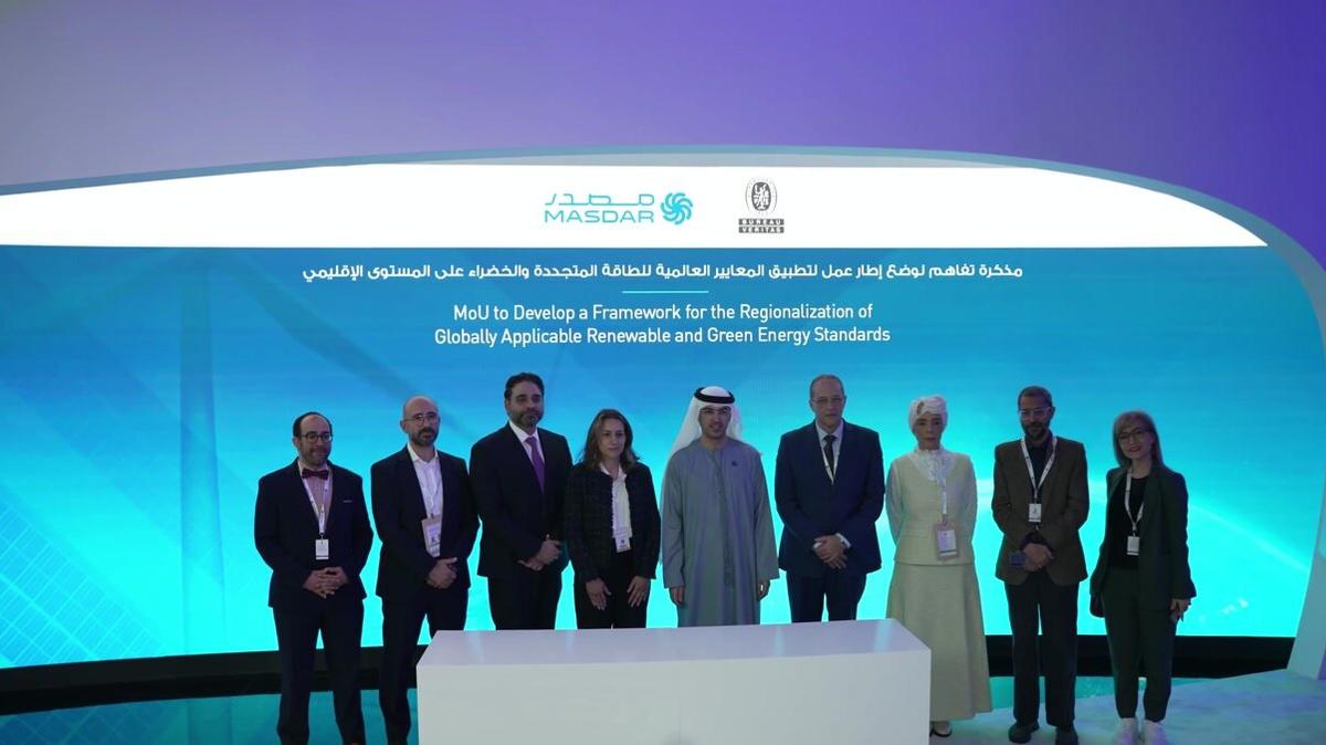 2026 - ADSW - MOU Signing