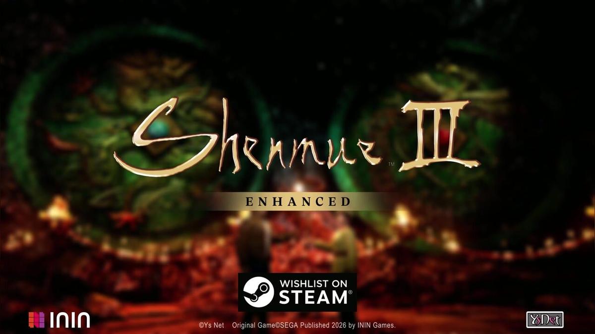 Shenmue III Enhanced