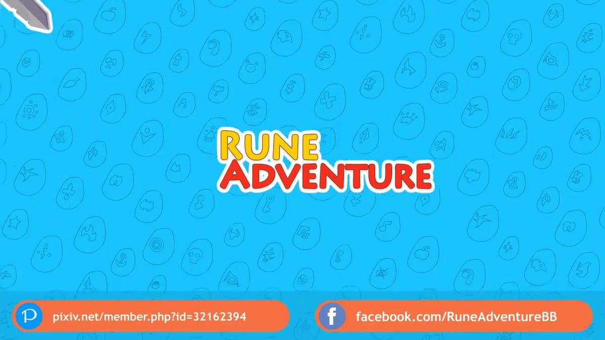 Rune Adventure