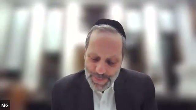 53 תחום הרע