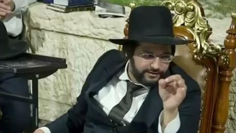 Avodas Hashem is in the Search thumbnail