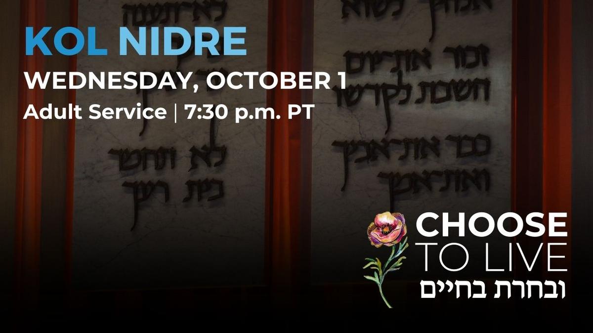 Kol Nidre