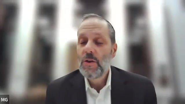 31 - עיונים 20