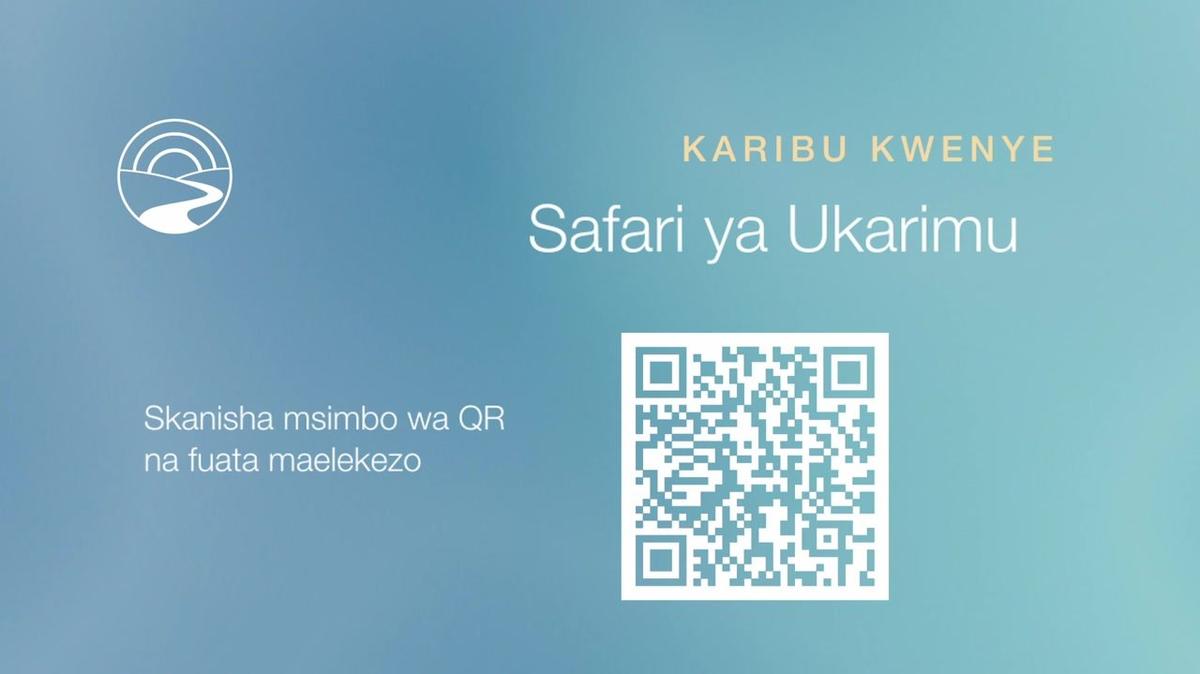 SW-KE-SUB - JOG Plus &amp; Core - FVideos - Session 1