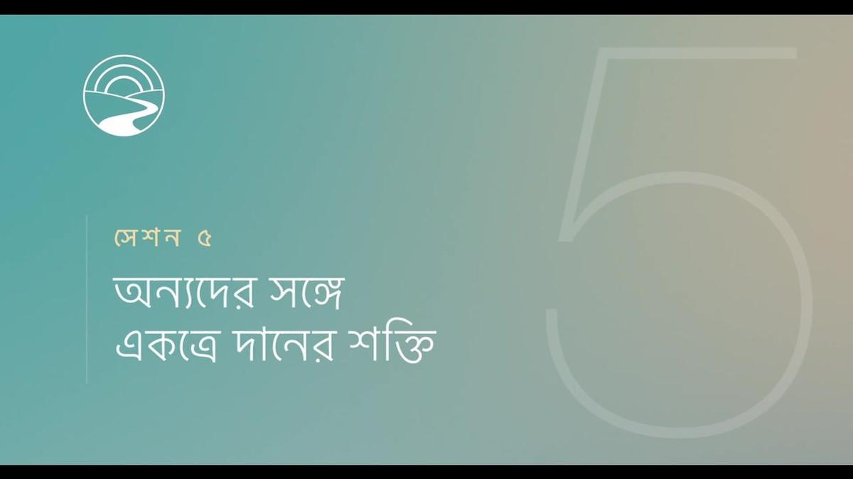 BN-SUB - JOG Lite - FVideos - Session 5