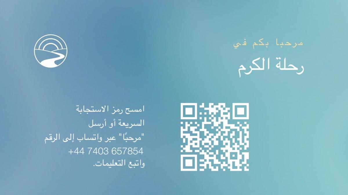 AR-SUB - JOG Lite - FVideos - Session 1