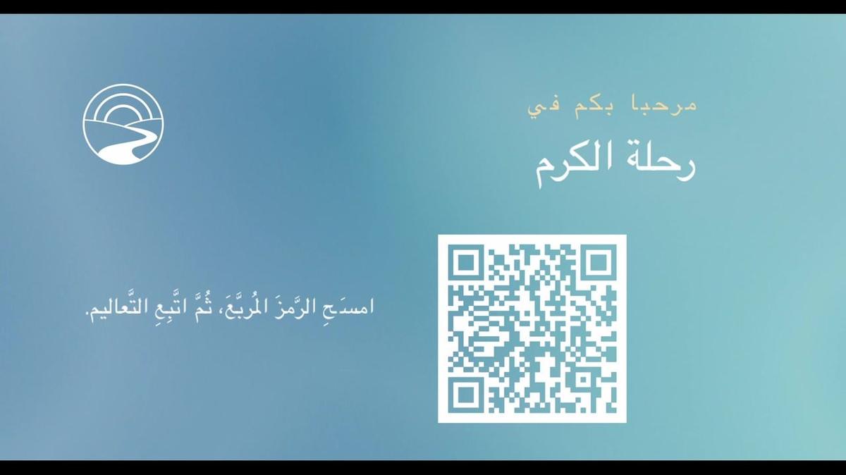 AR-SUB - JOG Core-Plus - FVideos - Session 1