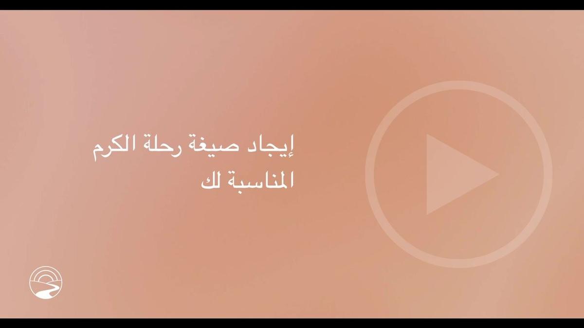 AR-SUB - How to 8 - Finding the right JOG format for you