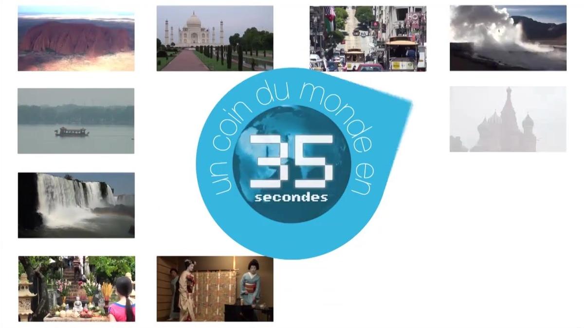 Un coin du monde en 80 secondes : la maison de Gandhi