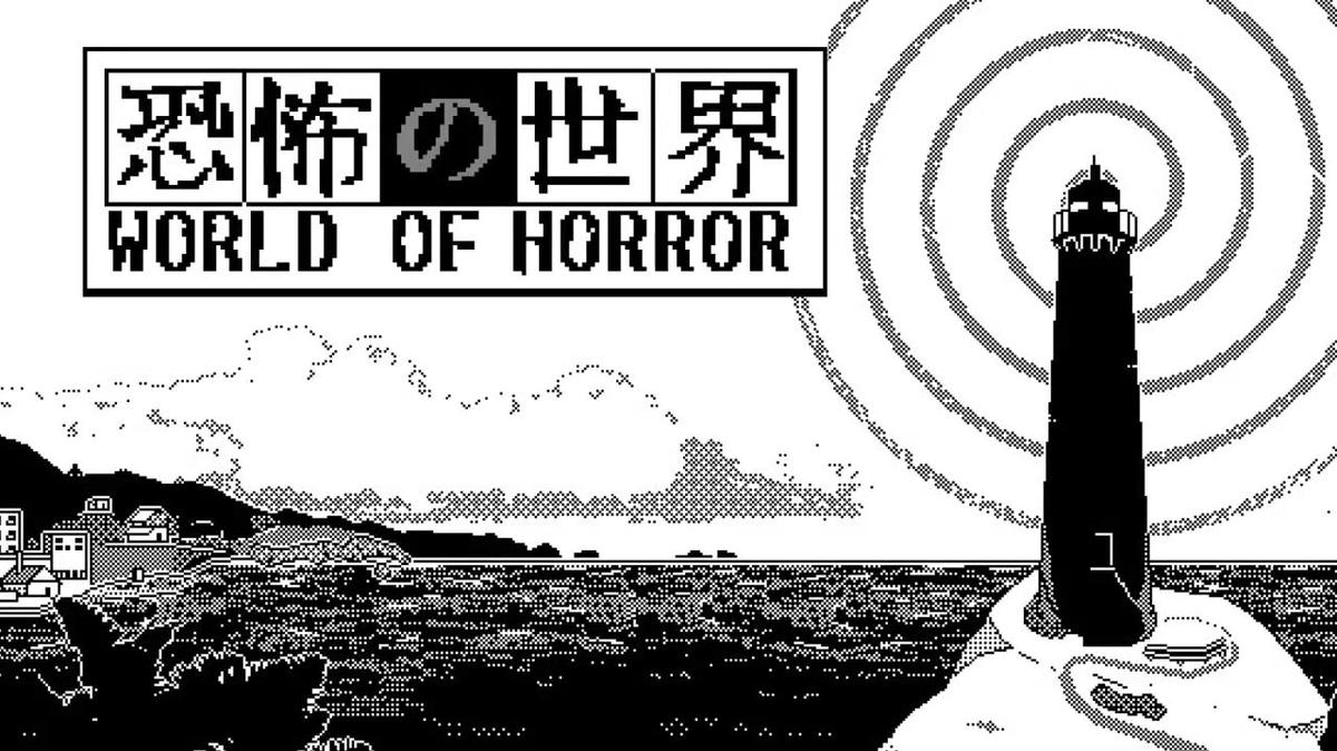 World of Horror- Announcement Trailer - Nintendo Switch