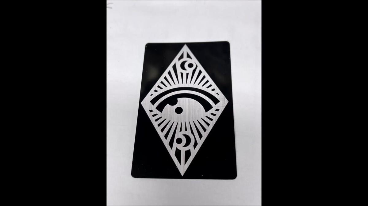 watchfull eye engrave