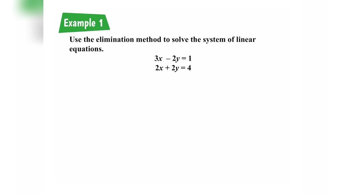 Lesson 3.5.4 Solving Systems Using Elimination R1