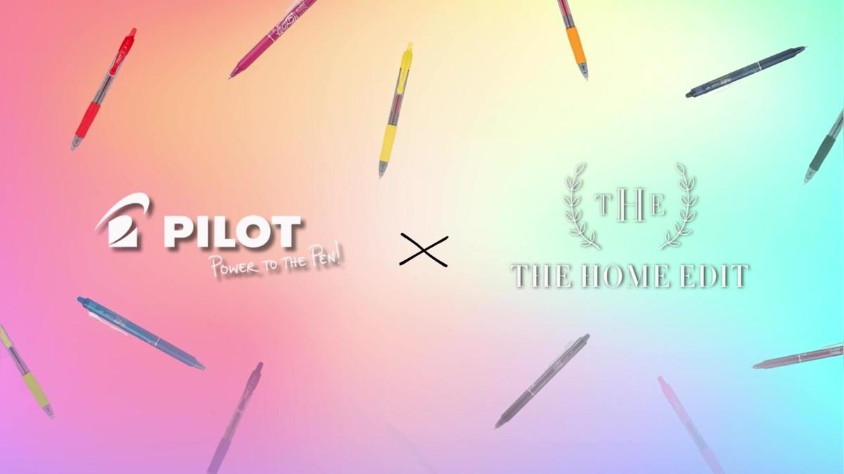 Pilot_THE_EMHE_V2