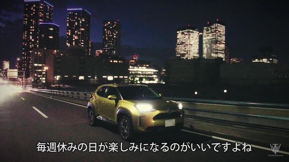 CAR-6-4　YARiS CROSS - プロの視点