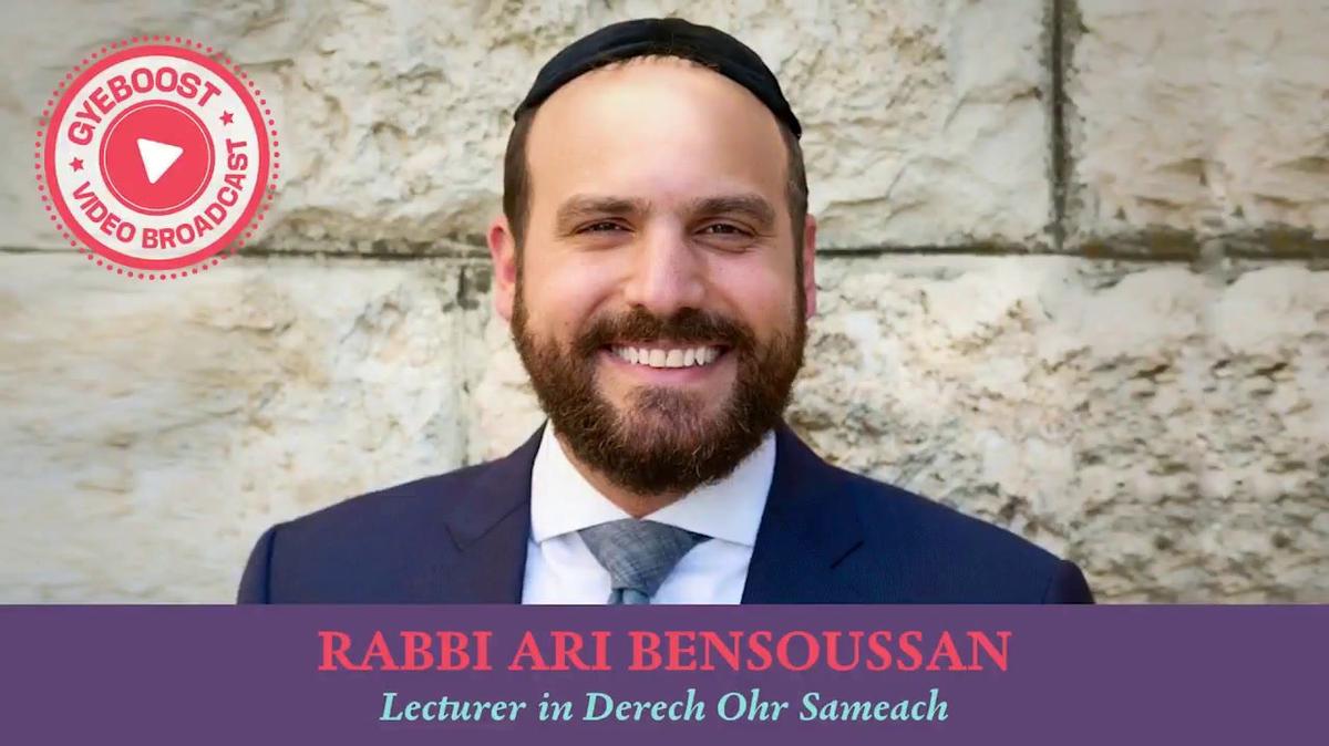 587 - Rabbi Ari Bensoussan - Pokeaj Ivrim