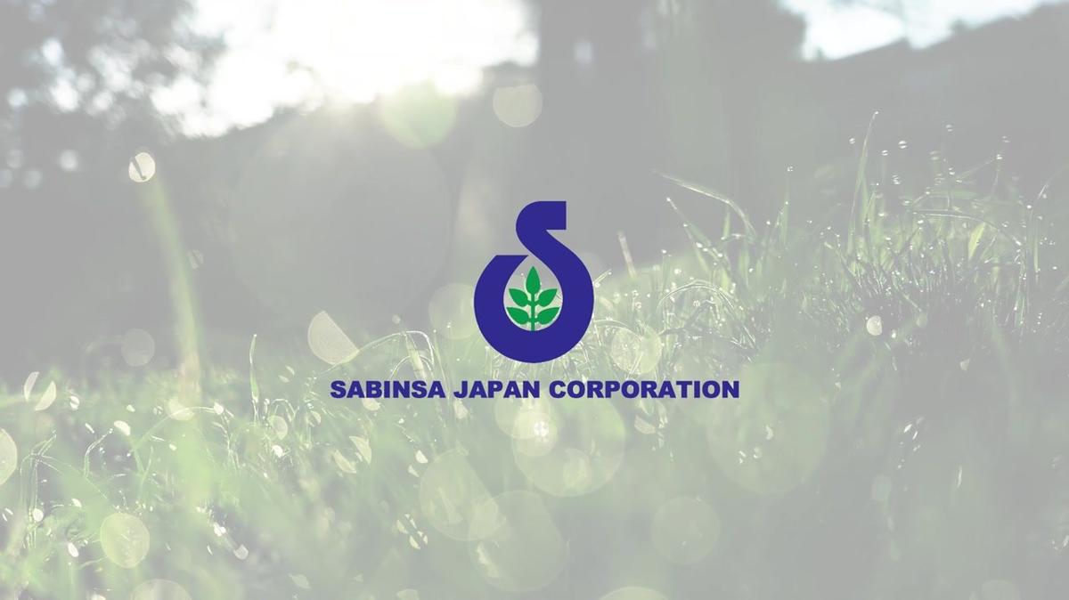 SABINSA JAPAN_PV