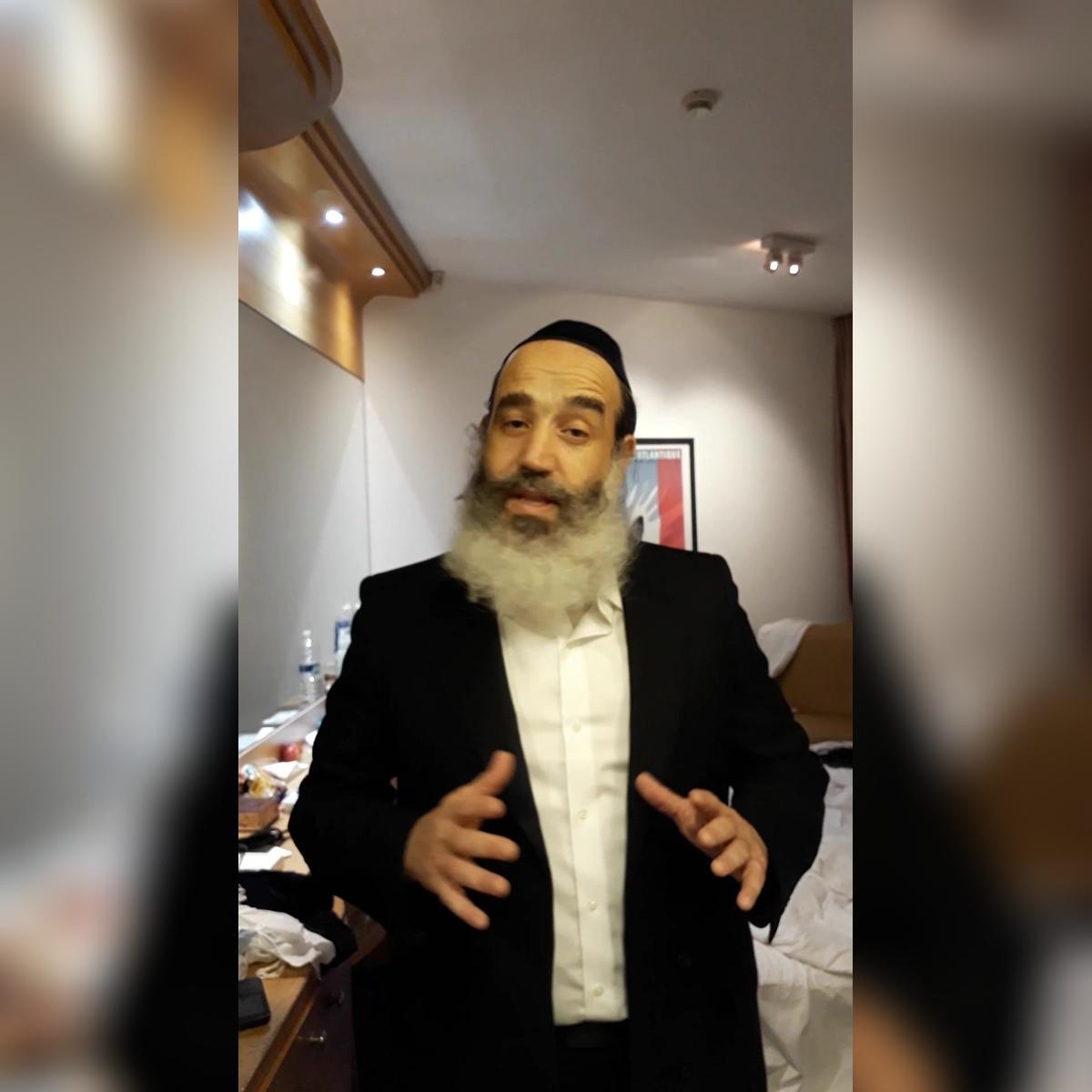 Fanger Hebrew.mp4