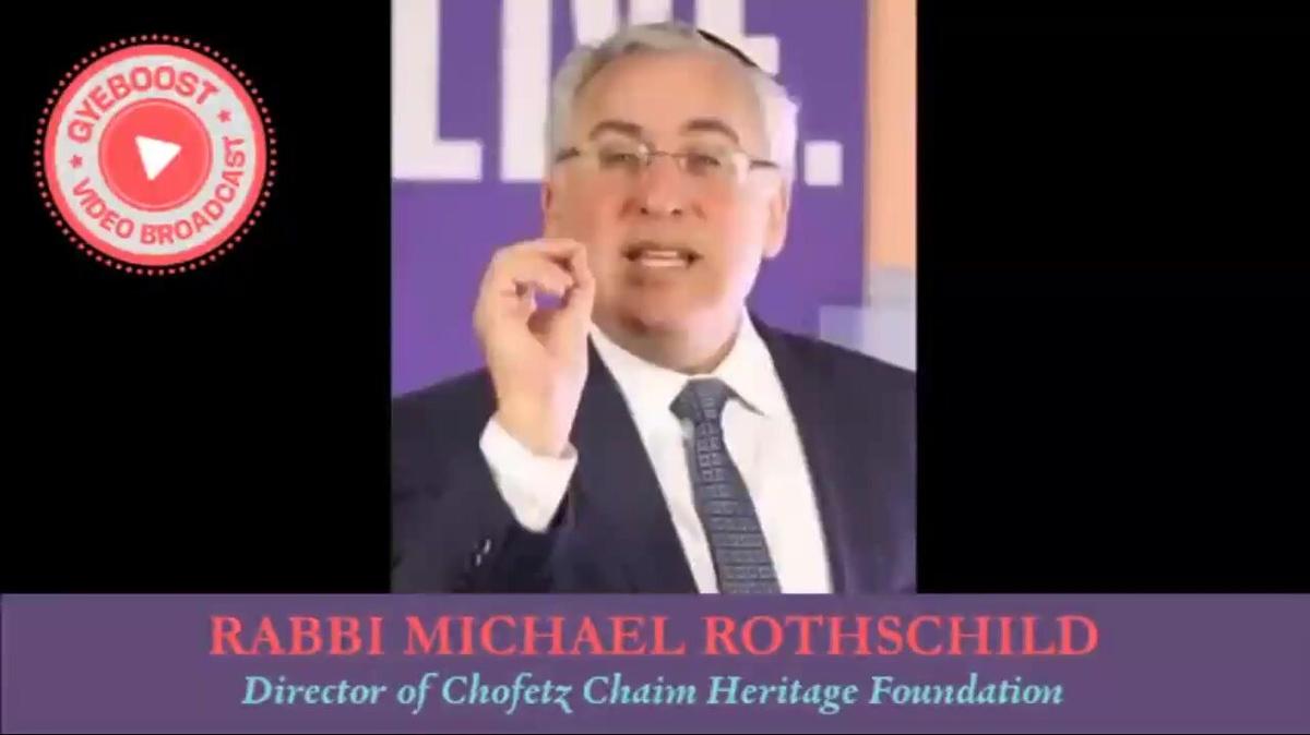 1085 - Rabbi Michael Rothschild - No rayes el Lamborghini [Januca]