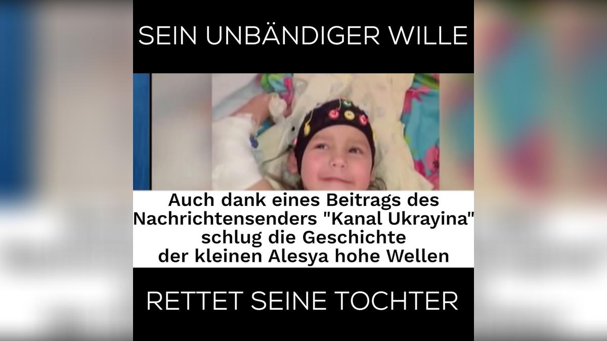 Ein Vater schenkt seiner kleinen Tochter eine zweite Chance, zu leben 1:1